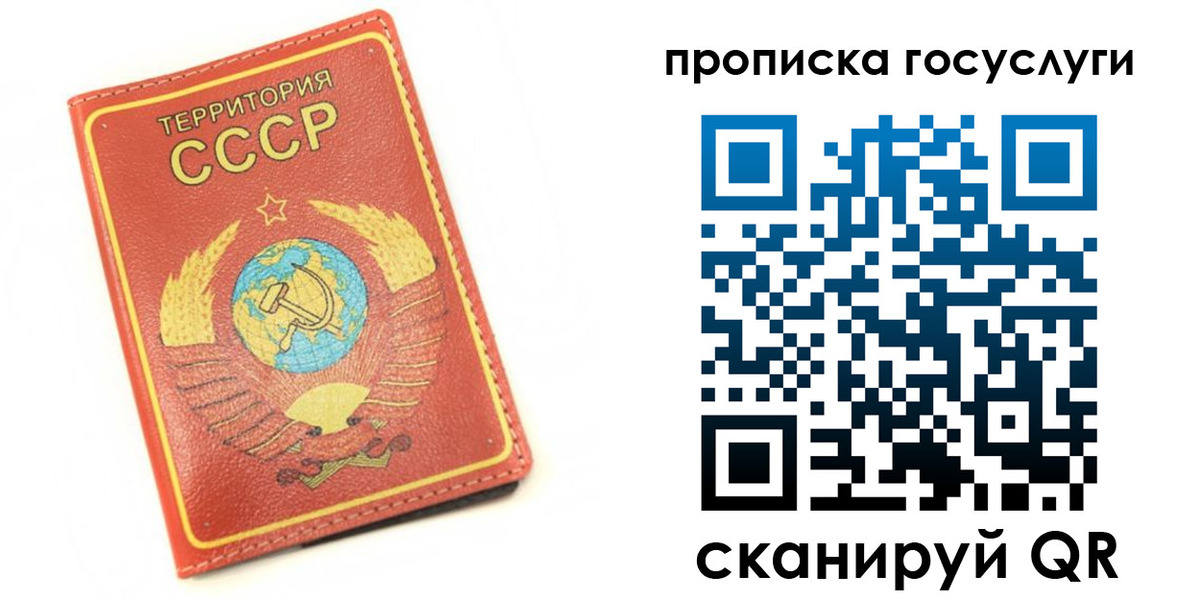 пропишу в квартире в Нижневартовске